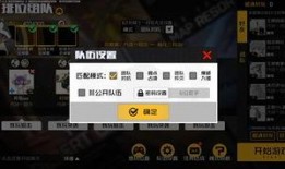 dmd体验服最新爆料